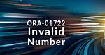 Sql Error "Ora-01722: Invalid Number"