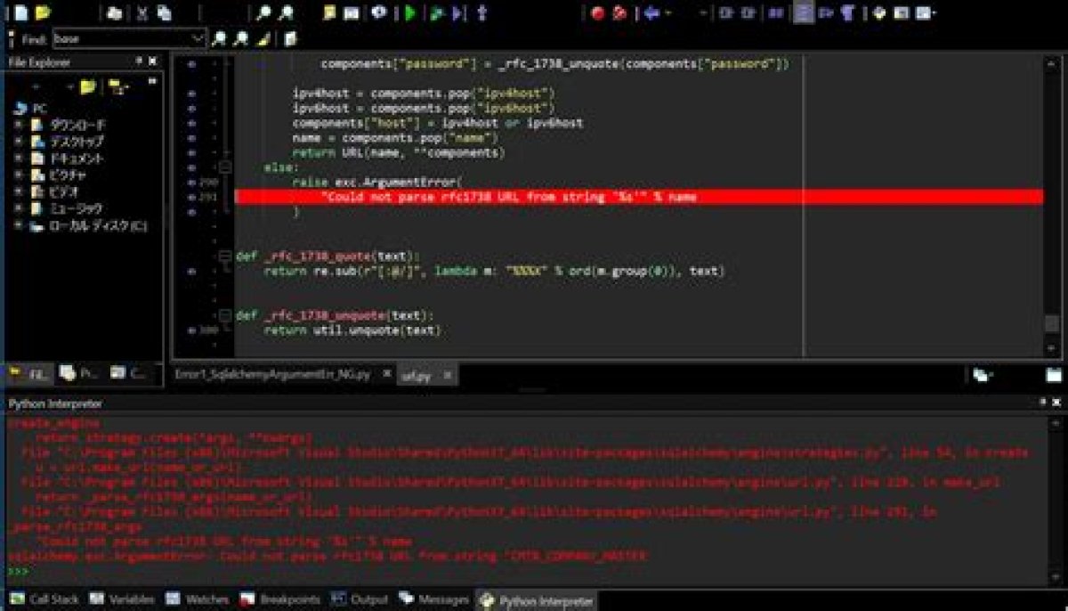 Sqlalchemy. Exc. Argumenterror: Could Not Parse Rfc1738 Url from String