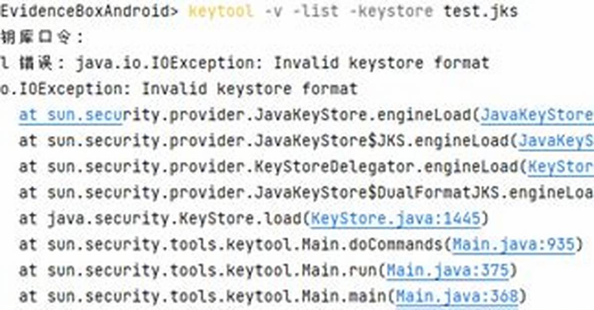 Ssl Java Java. Io. Ioexception: Invalid Keystore Format