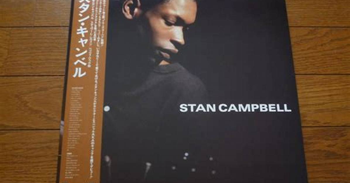 Stan Campbell