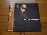 Stan Campbell