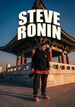 Steve Ronin