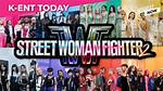 Street Woman Fighter Season 2 Episode 4: Release Date, Recap & Preview
