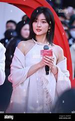 Sun Qian