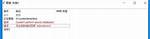 Svn Commit Error (Couldn't Perform Atomic Operation)