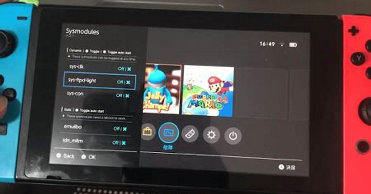 Sys-Ftpd Switch - Gamebrew