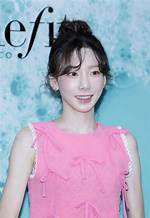 Taeyeon