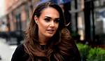Tamara Ecclestone Fortune