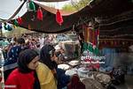 Tehran Native