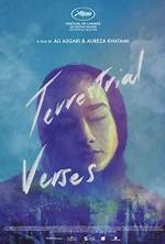 Terrestrial Verses | Rotten Tomatoes