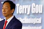 Terry Gou