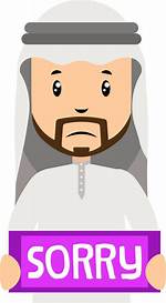 The Sorry State of Arab Men