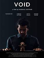The Void | Rotten Tomatoes