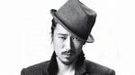 Tiger Jk