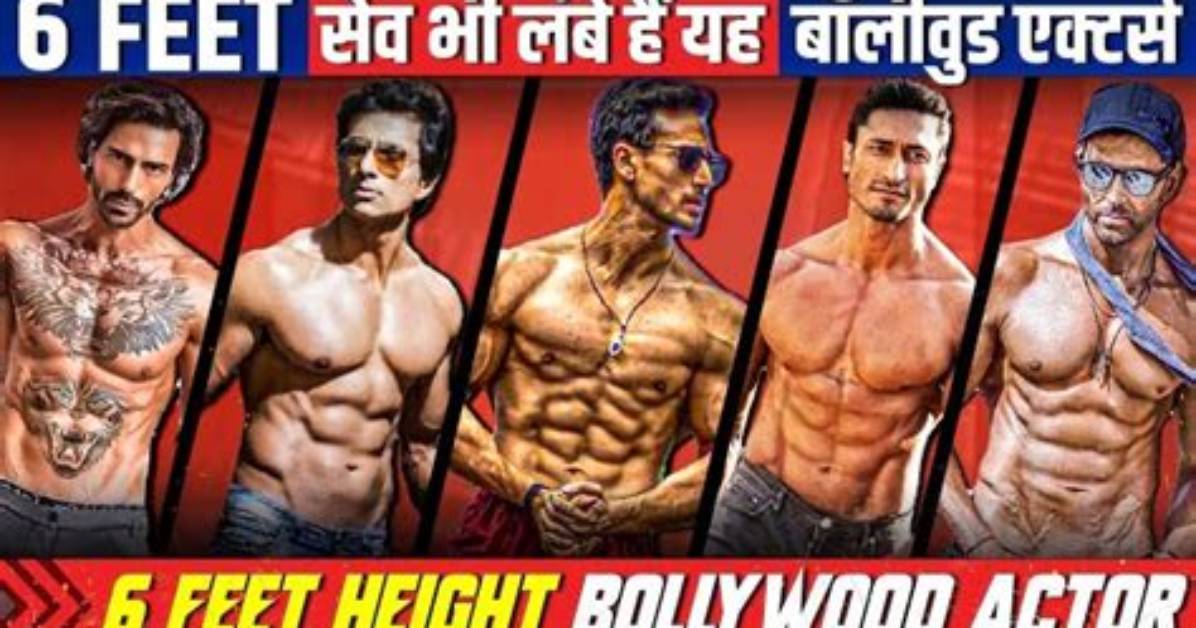 Tiger Shroff Height