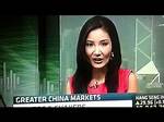 Tracey Chang