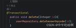 Transactionrequiredexception Executing an Update/Delete Query