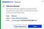 Trojan. Malpack. Flystudio