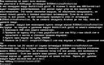 Trojan. Mbrlock