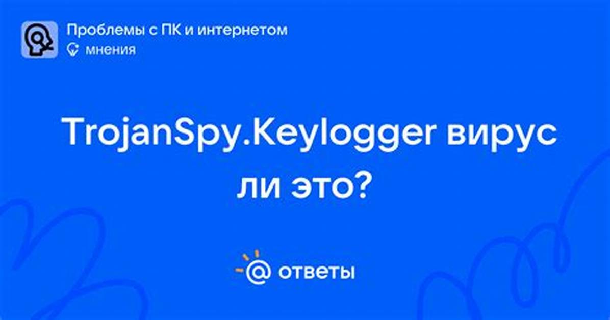 Trojanspy. Keylogger