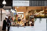 Tydetate Kitchen at Chattahoochee Food Works