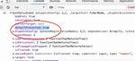 Typeerror: E. preventDefault Is Not a Function
