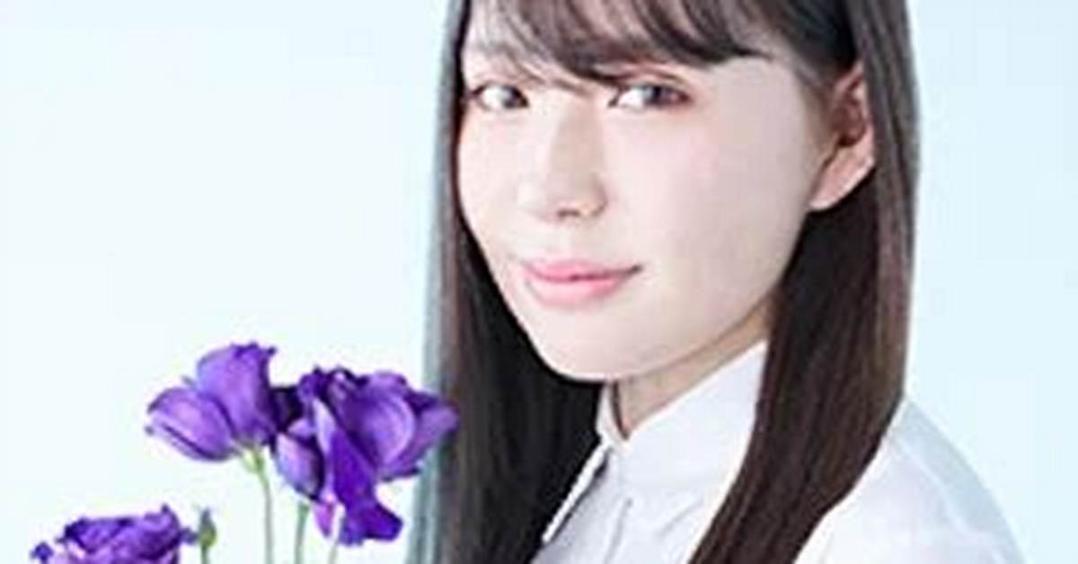 Uki Satake