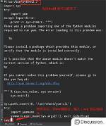 Unable to Build Python 3.7.0 "_Dbm" Optional Module