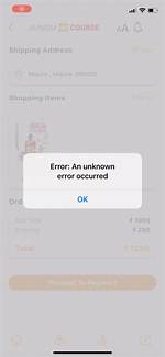 Unknown Error Getting Products React-Native-Iap