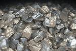 Unprocessed Metal