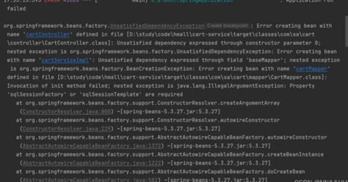 Unsatisfieddependencyexception: Error Creating Bean with Name