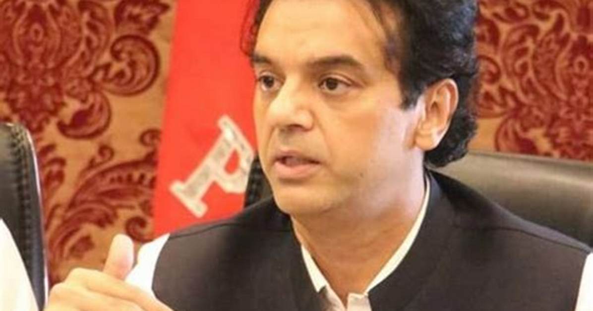 Usman Dar