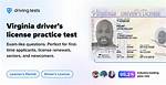 Virginia Learner’s Permit Test