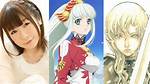 Voice Actress Miyu Matsuki Passes Away