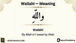 Walahi Meaning