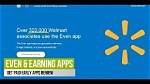 Walmart Even App