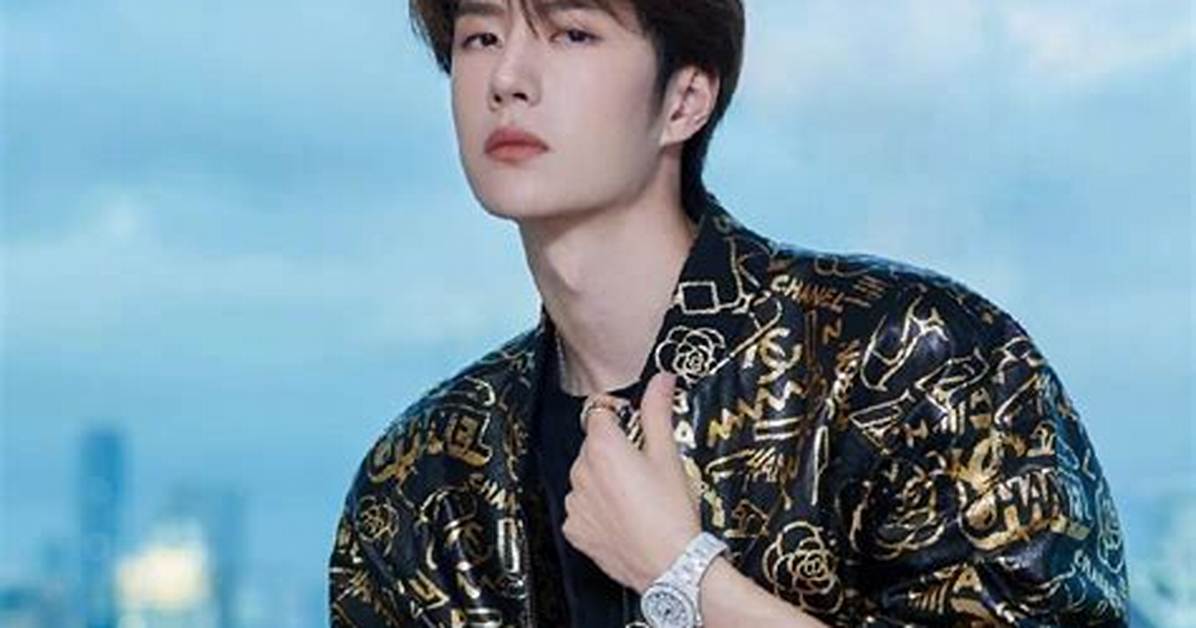 Wang Yibo