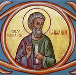 Was Benjamin a Prophet?