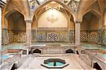 Was Ist Ein Hamam?
