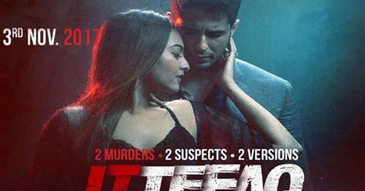 Was Ittefaq a Hit?