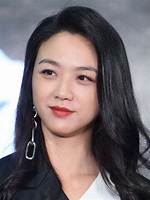 Wei Tang