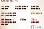 Wella Color Touch Chart