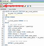 What Are Sql Functions in Oracle