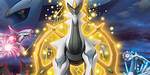 What Created Arceus