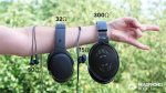 What Difference Does Headphone Impedance Make?