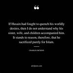 What Do Husain Mean?