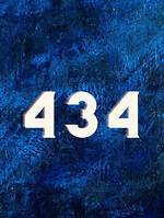What Does 434 Mean?