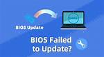 What Does a Bios Update Fix?