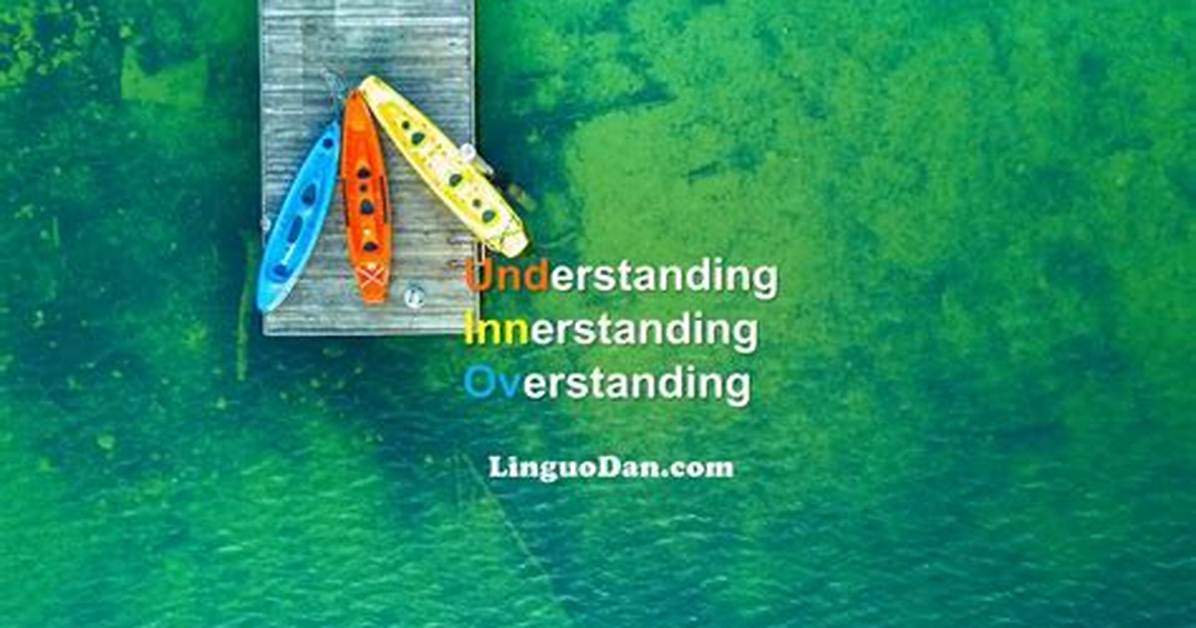 What Does a Overstanding?