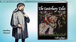 What Does a Pardoner Do?